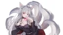 Ary's server banner