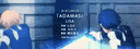 banner