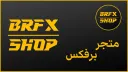 BRFX Shop banner