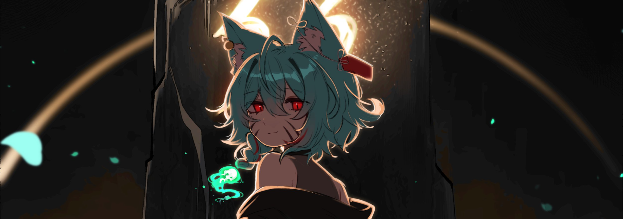 Katt Banner