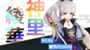 AyakaMains banner