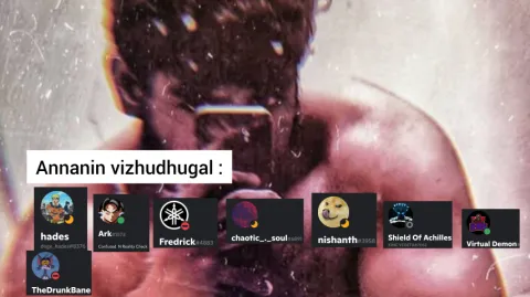 Playstation Poraali's server banner