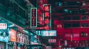I Red Light District I banner