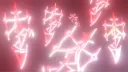 FEVER DREAM CARTEL banner