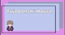 Fujodanshi_House banner