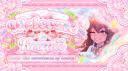 ୨୧ Kumii ﹕ rblx・gfx ・mm ꒱꒱ Banner