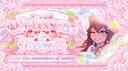 ୨୧ Kumii ﹕ rblx・gfx ・mm ꒱꒱ Banner