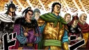 Les Animes banner