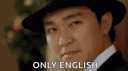 Super Serious English Channel (SSEC) banner