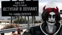 ANTI | Majestic RP banner