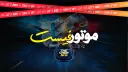 The Crew Arb | ذا كرو العرب banner