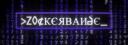 zσ¢кєявαи∂є Banner
