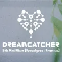 Dreamcatcher | Cirque de Somnia banner
