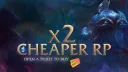 GK RP Gifting banner