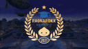 Ragnarok X University Discord server banner