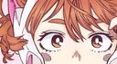 　uravity! 　　dj2l Banner