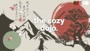 the cozy dojo ♡ banner