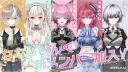 Nanashi and Friends banner