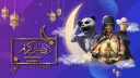 𝐏𝐔𝐁𝐆 𝐅𝐑𝐈𝐄𝐍𝐃𝐒. banner