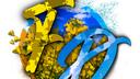 DIE "FARMING DUD'S" Banner