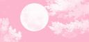 Aurora. ៸៸  ˚ Banner