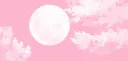 Aurora. ៸៸ ˚ Discord server banner
