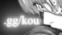 /kou banner