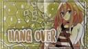 Hang Over Banner