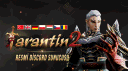 Tarantin2 banner