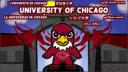 uchicago 2025 banner
