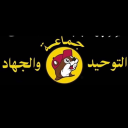 Ghouls! :) Discord server banner