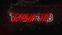 TABUK TB banner