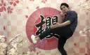Japonbu banner