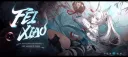 ZZZ/Endfield PL banner