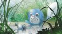 Poliwag's Palace Banner