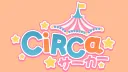 The Big PP Circus banner