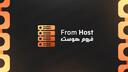 From Host Banner