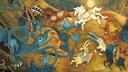 Anathema Banner