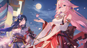 Grand Narukami Shrine | Genshin Impact Banner