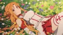 Asuna's Guild banner
