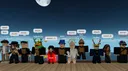 banner