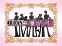 💌𓂃 ࣪ ˖ Music room 3 ˖ ࣪ 𓂃💞 Discord server banner