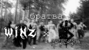 LA ELITE WINZ banner