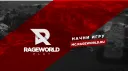 RageWorld – GTA в Minecraft banner