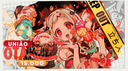 União Otaku Discord server banner