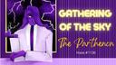  The Parthenon  Banner