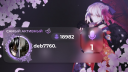 HAKUMO Discord server banner