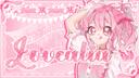 ׅ𖥔 ۫ Lovealia ⋄ Inactive Banner