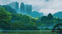 SOUL SOCIETY banner