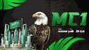 𝐌𝐂𝟏 | 𝐏𝐨𝐥𝐢𝐜𝐞 𝐌𝐨𝐝 banner